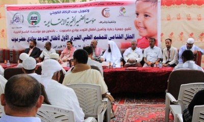 news_20160225_1.JPG