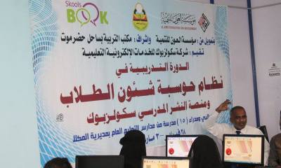 news_20160229_3.jpg