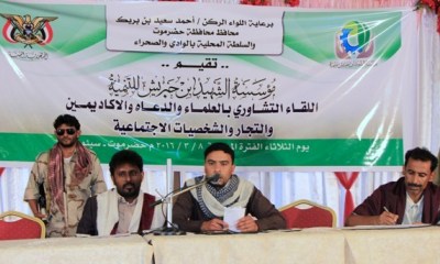 news_20160309_4.JPG