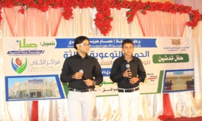 news_20160312_10.JPG