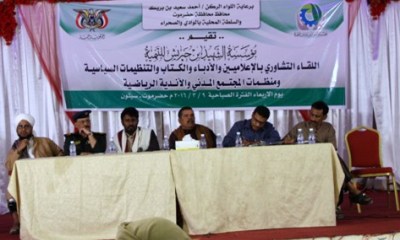 news_20160312_6.JPG
