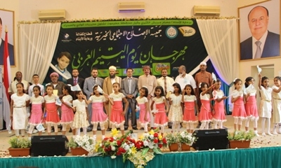 news_20160403_1.JPG