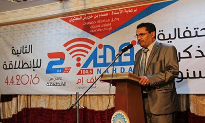 news_20160405_01.jpg