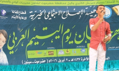news_20160409_2.JPG