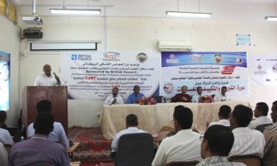 news_20160515_3.JPG