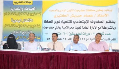 news_20160526_2.JPG