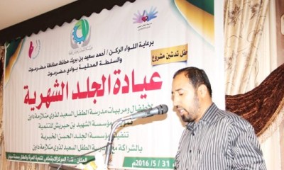 news_20160606_10.JPG