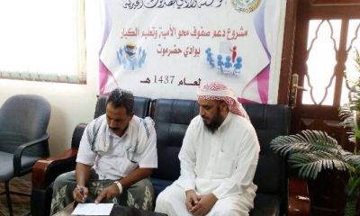news_20160628_1.jpg