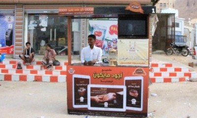 news_20160628_2.JPG