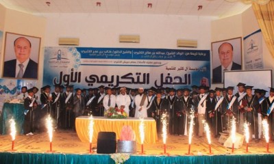 news_20160723_1.JPG