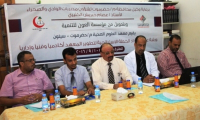 news_20160831_9.JPG