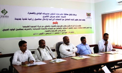news_20160928_7.JPG