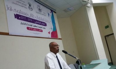 news_20170109_22.jpg