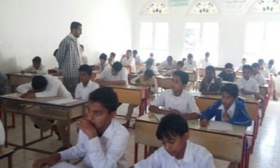 news_20170115_17.jpg