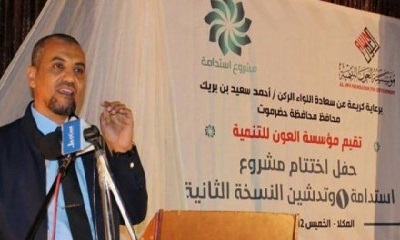 news_20170116_3.jpg