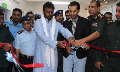 news_20170129_3.JPG