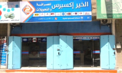 news_20170206_11.JPG