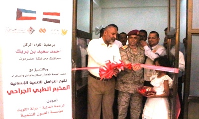 news_20170227_10.JPG