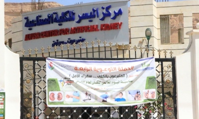 news_20170307_25.JPG