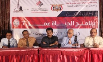 news_20170310_18.jpg