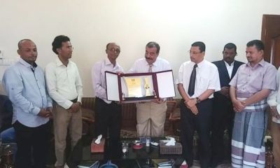 news_20170312_14.jpeg