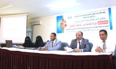 news_20170316_28.JPG