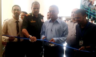 news_20170316_5.jpeg