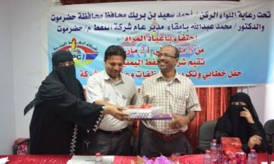 news_20170323_7.jpeg