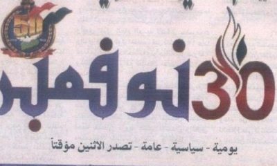 news_20170327_22.jpg