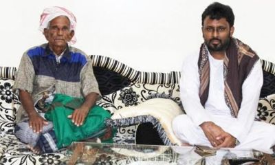 news_20170327_3.jpeg