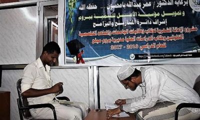 news_20170327_7.jpeg