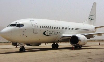 news_20170328_18.jpg