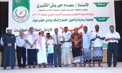 news_20170329_21.JPG