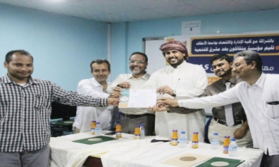 news_20170329_8.jpeg