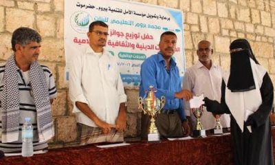 news_20170330_6.jpeg