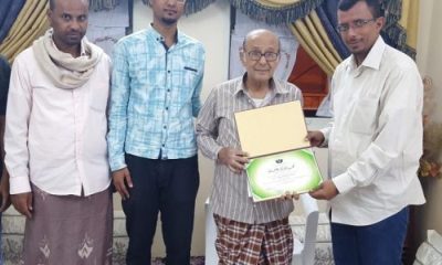 news_20170403_25.jpg