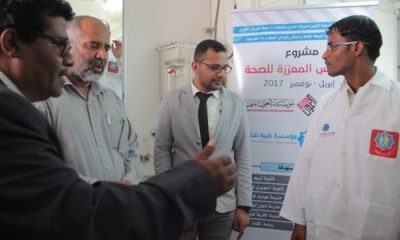 news_20170413_16.jpg