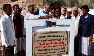 news_20170416_14.jpg