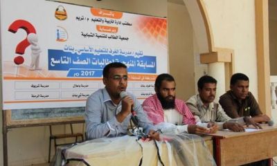 news_20170416_7.jpeg