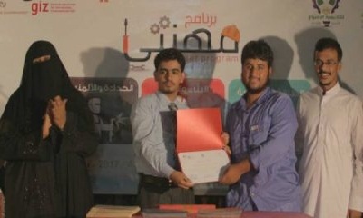 news_20170420_18.jpg