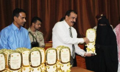 news_20170420_19.jpg