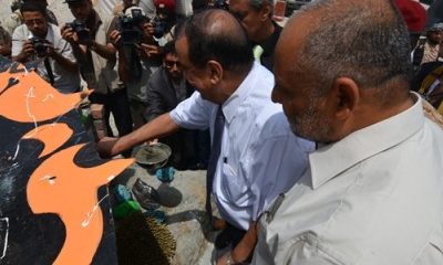 news_20170423_12.jpg
