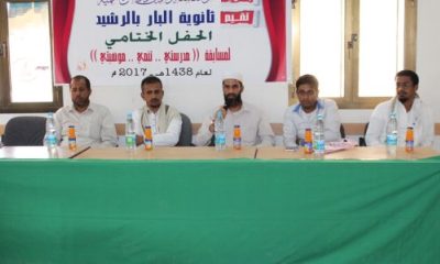 news_20170423_15.jpg