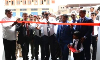 news_20170423_5.jpeg