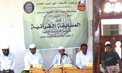 news_20170427_27.jpg