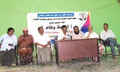 news_20170501_11.jpeg