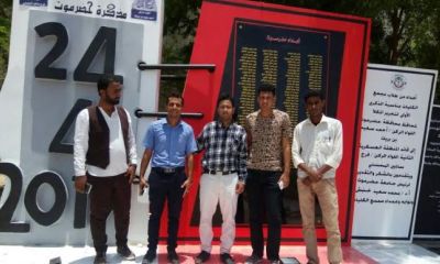 news_20170503_9.jpeg