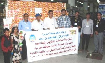 news_20170508_22.jpeg
