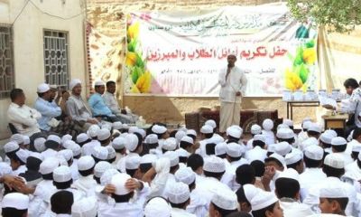 news_20170514_4.jpeg
