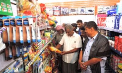 news_20170517_7.jpeg